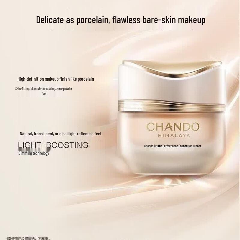 CHANDO Truffle Nourishing Foundation Cream