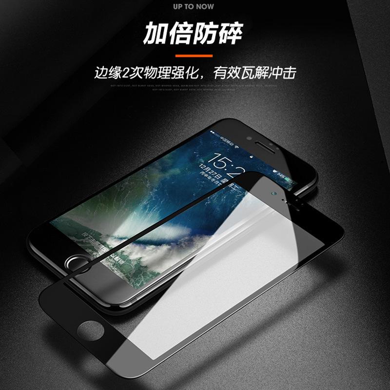 Applicable To Enjoy 30E Tempered Film Play 30plus Full Screen Huawei Mobile Phone Glass Film Maimang 5 Full Screen