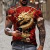 Summer Men's Fashion 3d Printing Dragon Lion Print Pattern Chinese Style O Collar Short Sleeve Personality Plus Size Top