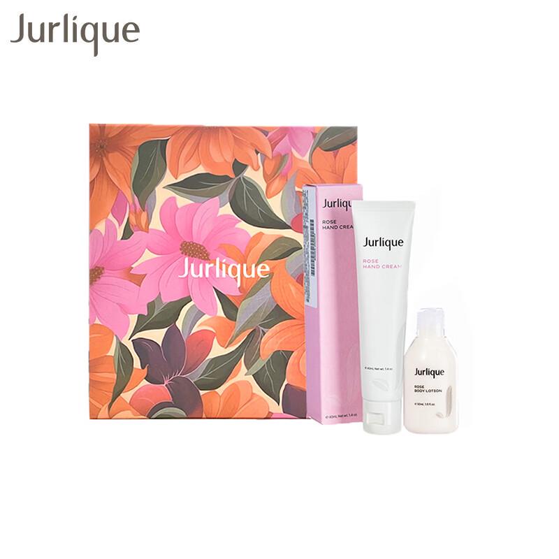 Jurlique Rose Hand Cream & Body Lotion Spring Gift Set