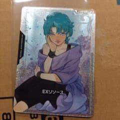 Gundam Card Game Freedom Ascension C+ SP EX Resource Four Murasame Japanese FS