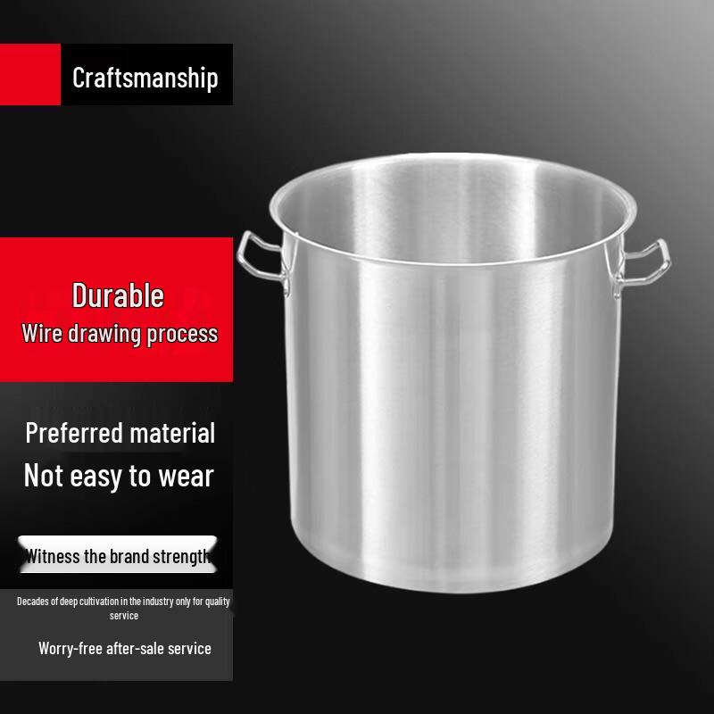 Sule Wugu Commercial Thickened Aluminum Soup Pot
