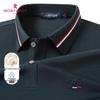 MONTAGUT Men's Silk Blend Breathable Polo Shirt