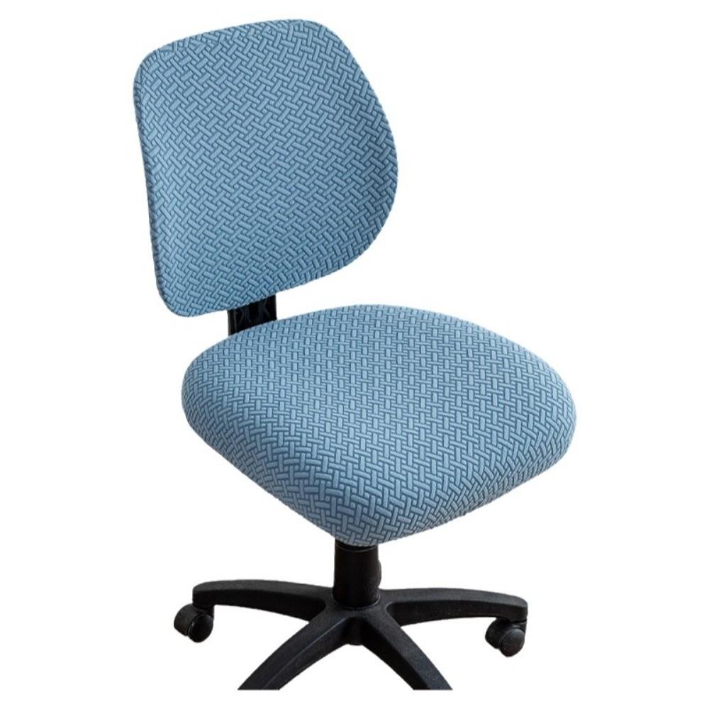 Removable Office Chair Cover Breathable Seat Protectors Adjustable Chair Protector  Home Textile