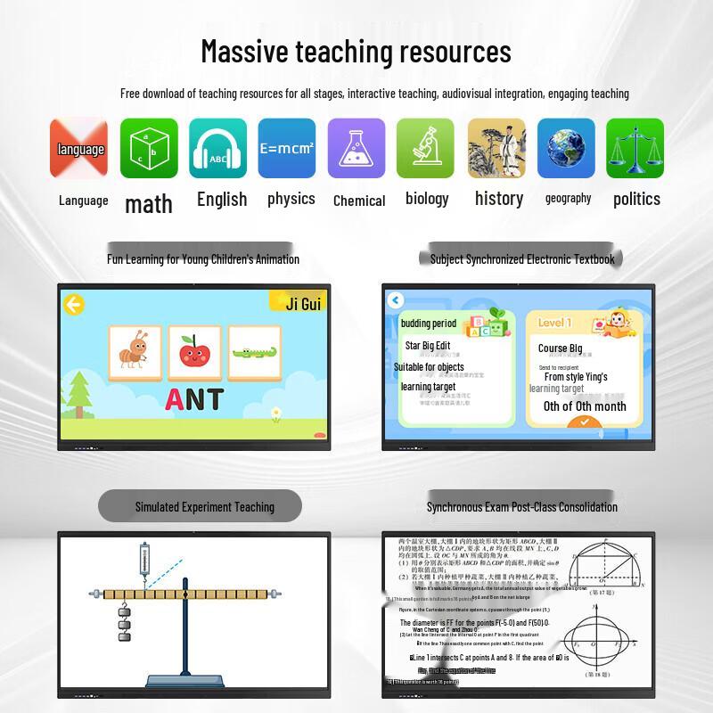 JY Series Interactive Flat Panel Display (CN version)