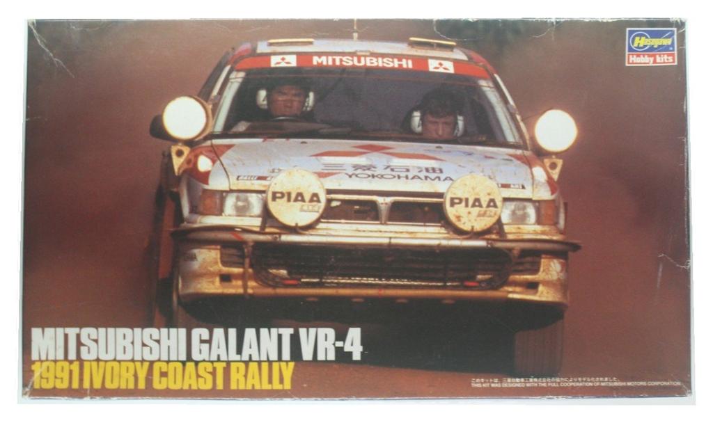 Hasegawa Mitsubishi Galant Ivory Coast 1/24 VR-4 "1991 Rally"