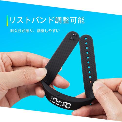 Digitale Uhr mit Schrittzähler, Schlichtes Design, Unisex, Modeuhr mit Silikonarmband, Multifunktional, Perfekt für Studenten, Geburtstage, Sommerurlaub