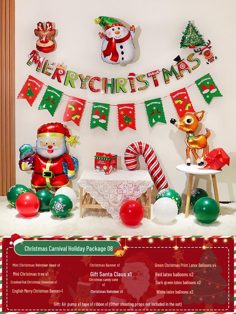 Christmas Party Balloon Decoration Set: Festive Backdrop & Kindergarten Team Building Atmosphere Decor
