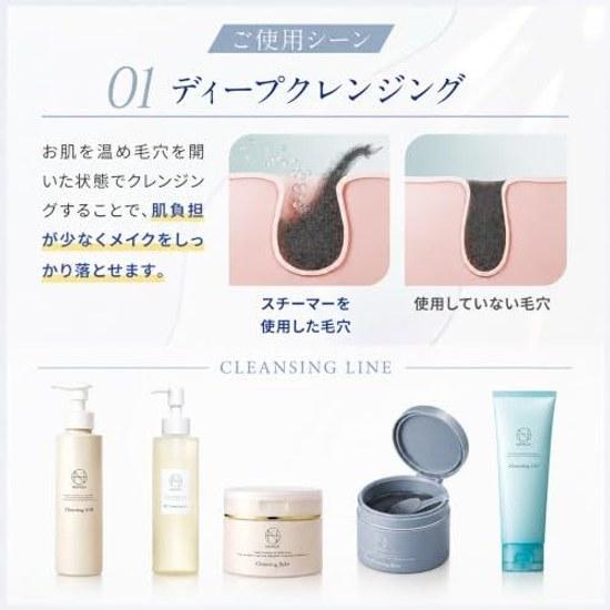 NANOA Face Steamer Dermatologist Attention Dense Nano Mist Warm Cool Beauty Moisturizing Tap Water OK Generous Tank Pore Care Device Purple