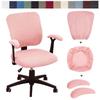 Solid Color Office Chair Covers Polyester Rotary Chair Protector  Gaming Chair