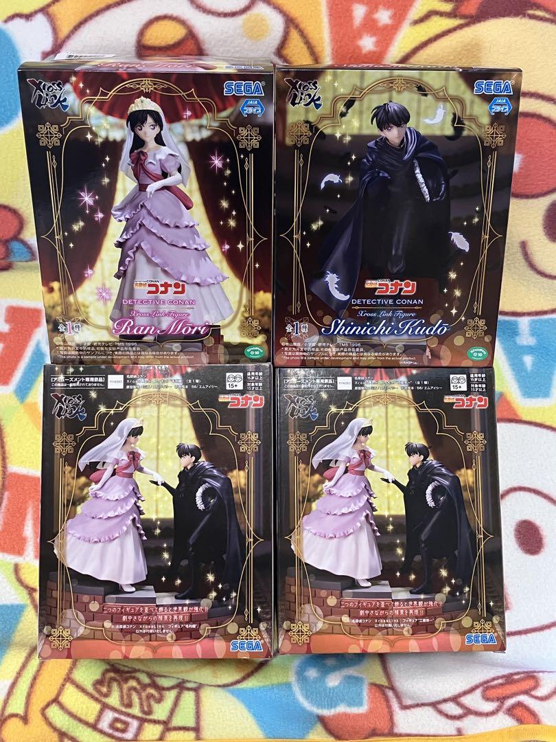 

[USED] Detective Conan Xross Link Figures: Shinichi Kudo and Ran Mouri (Set of 2)