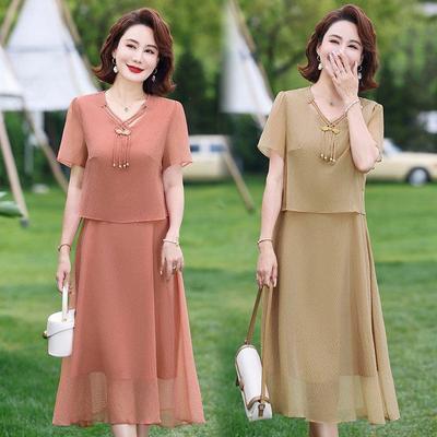 2026 Elegant Summer Dress for Middle-Aged & Elderly Women - Fashionable, Plus Size, Tummy Concealing Skirt.