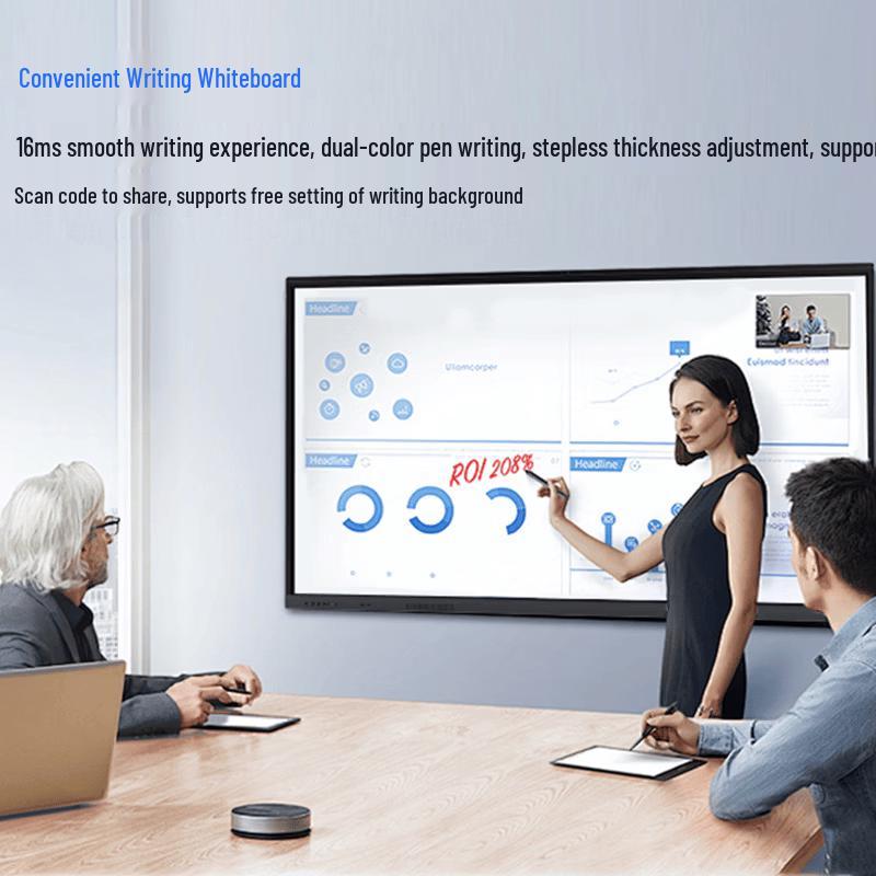 BOE B4 Series SE Professional Interactive Flat Panel (CN version)