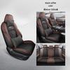 Changan Eado PLUS 2325 Blue Whale NE All-Season Full Surround Seat Cushion