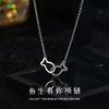 Fish You Accompany Necklace Ins Students Light Luxury Niche Design Sense Collarbone Chain Women Give Girlfriends Birthday Gifts
