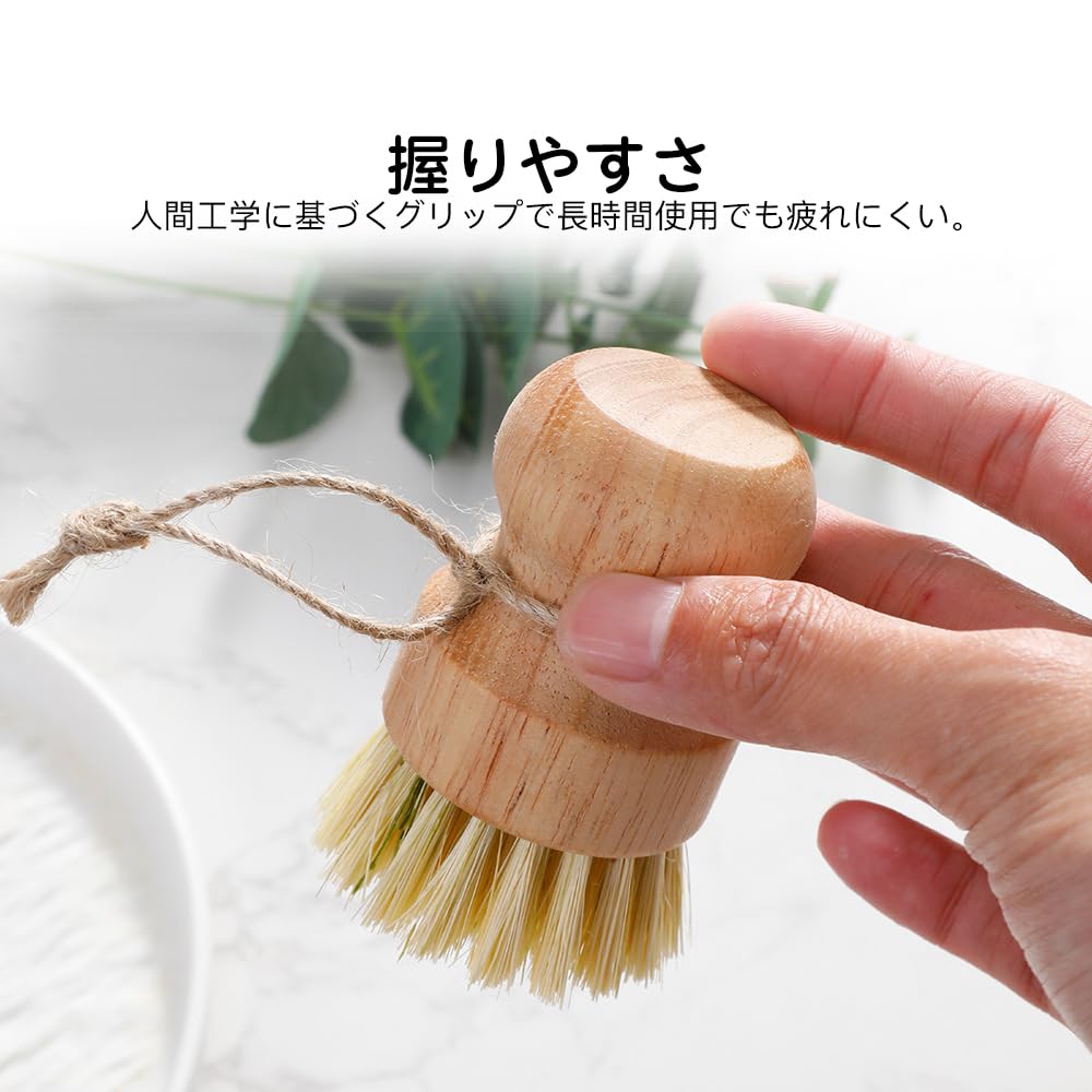KDSSYFT Kitchen Steamer Cleaning Sisal Natural Steamer Cleaning Bamboo Pot Frying Bowl Cleaning Brush, 1pc, Brush, Hemp, Anti-Mold Agent, Material,