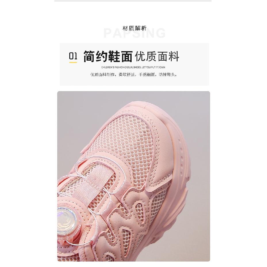White Sneakers for Children, Girls' Sports Shoes, Little Girls' Running Shoes, Breathable Mesh Shoes for Spring and Autumn, School Dad Shoes