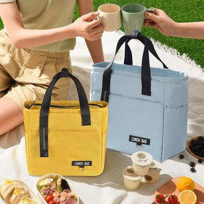 Korean-Style Fashion Insulated Lunch Bag: Handheld Picnic & Bento Bag