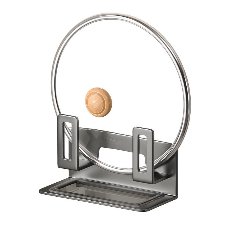 Wall-Mounted Pot Lid & Cutting Board Holder