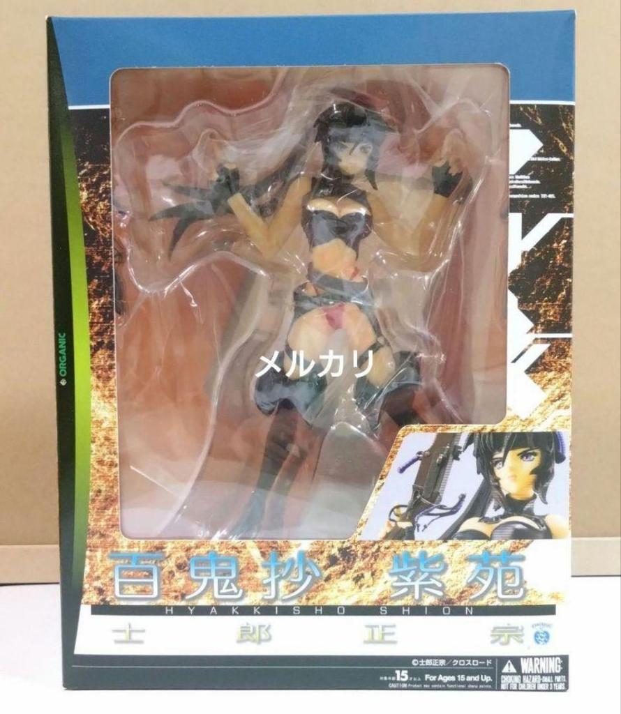 [USED] Masamune Shirow Figure