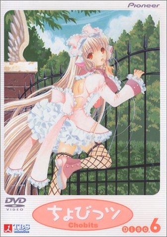 

Chobits Disc.6 [DVD]
