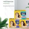 Nice Brand Clean White Fragrance Soap Bars