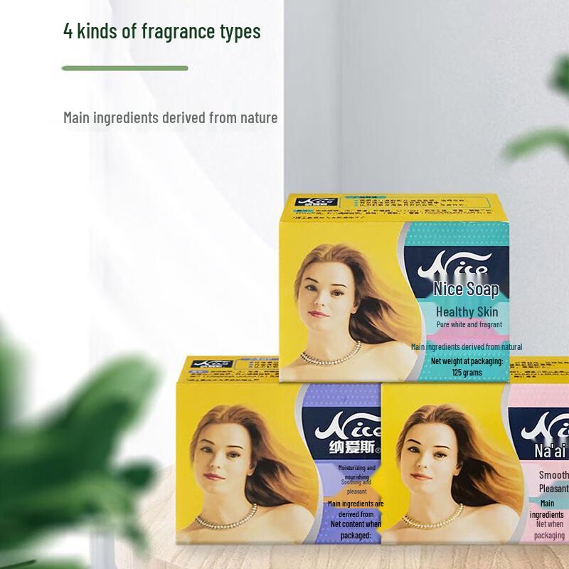 Nice Brand Clean White Fragrance Soap Bars
