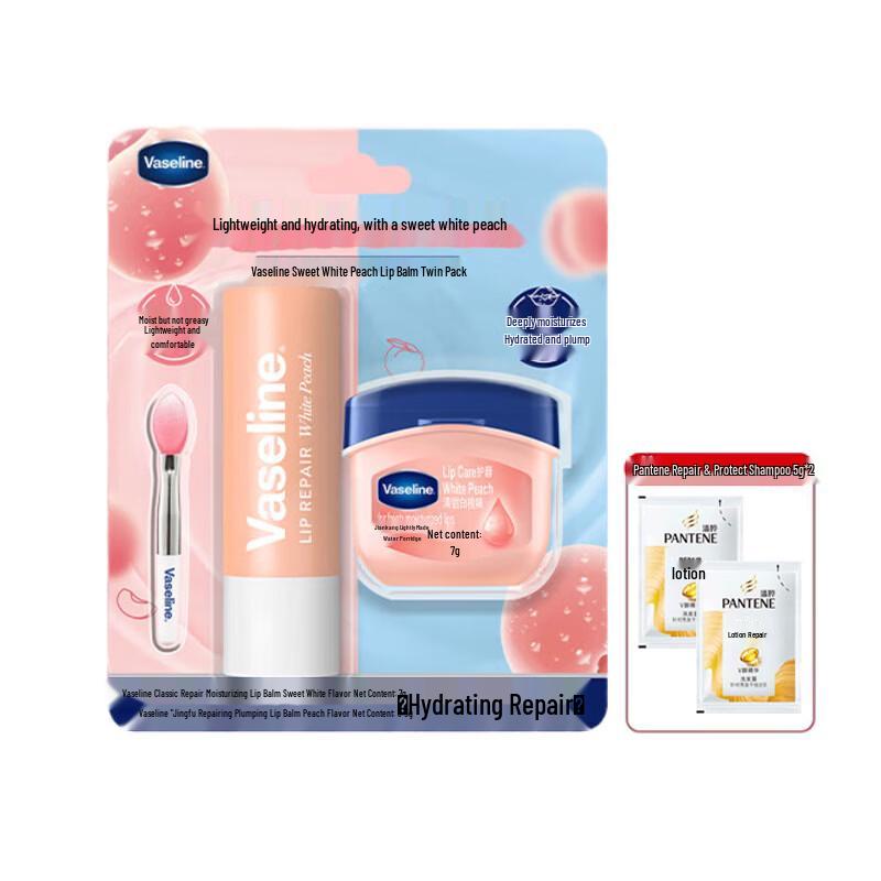 Vaseline Classic Repair Sweet Peach Lip Balm Duo Set