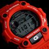 Big Case Low Temperature 20 ATM Water Plastic Strap Watch Red G-SHOCK -20°C Resistant, Resistant, G7900-3 G7900A-4