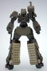 Frame Arms Type 32 Model 1 Gourai:RE 1/100 scale plastic model kit, approximately 150mm tall
