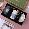 Coffee Cup and Saucer Gift Box, Premium Exquisite Pair of Cups, New Home Housewarming Gift, Wedding Gift, Christmas Ceramic Mug