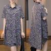 Women Casual Summer Loose Print Outfit Plus Size Fashion Trendy Top Shorts Two Piece Set