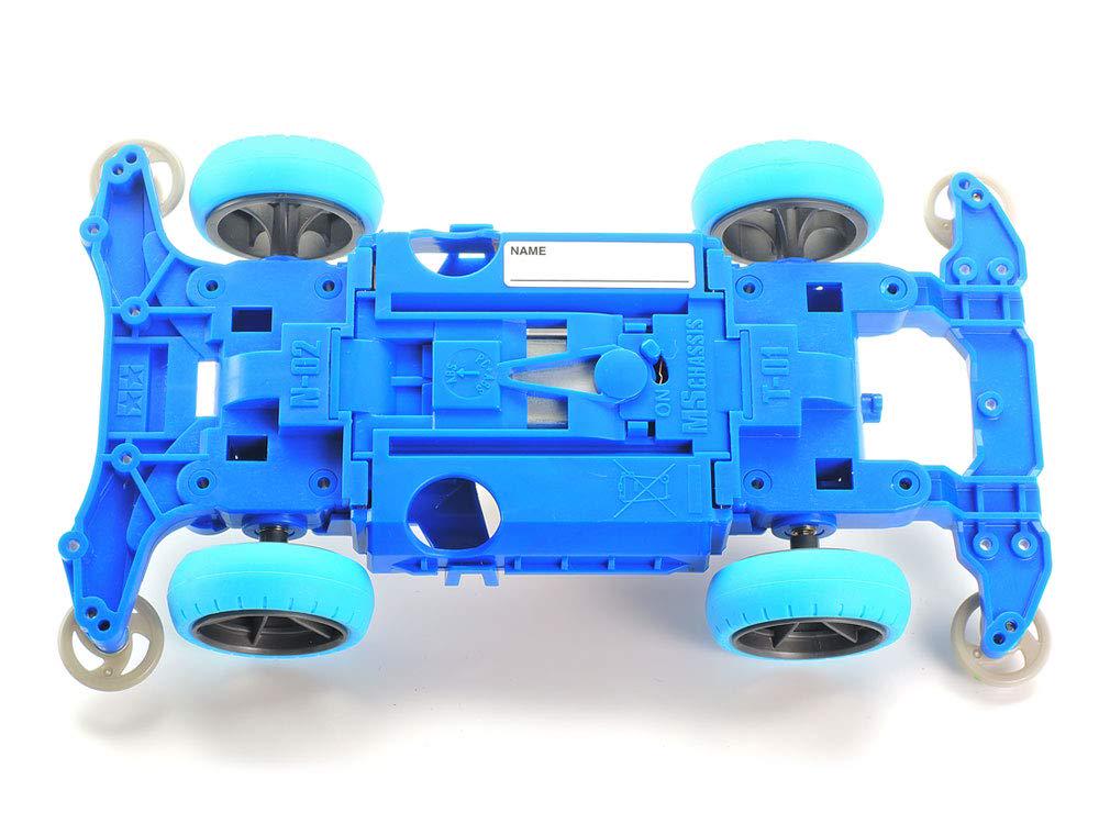 Tamiya Mini 4WD Special Edition Manta Ray Black Special Plastic Model 95466 Mk.2
