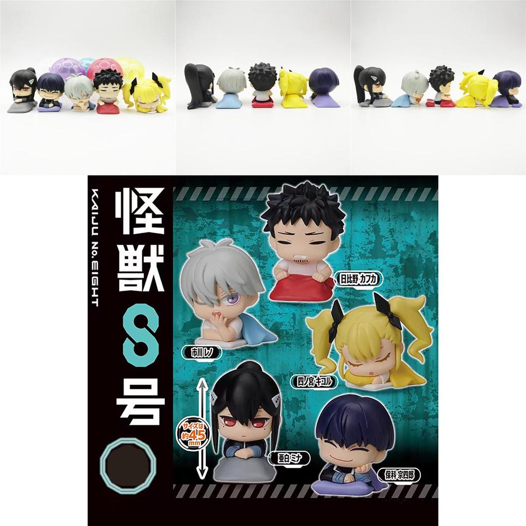 Cute Monster 8 Sleep Edition Gashapon Figure Plush Toy For Anime Lovers And Collectors