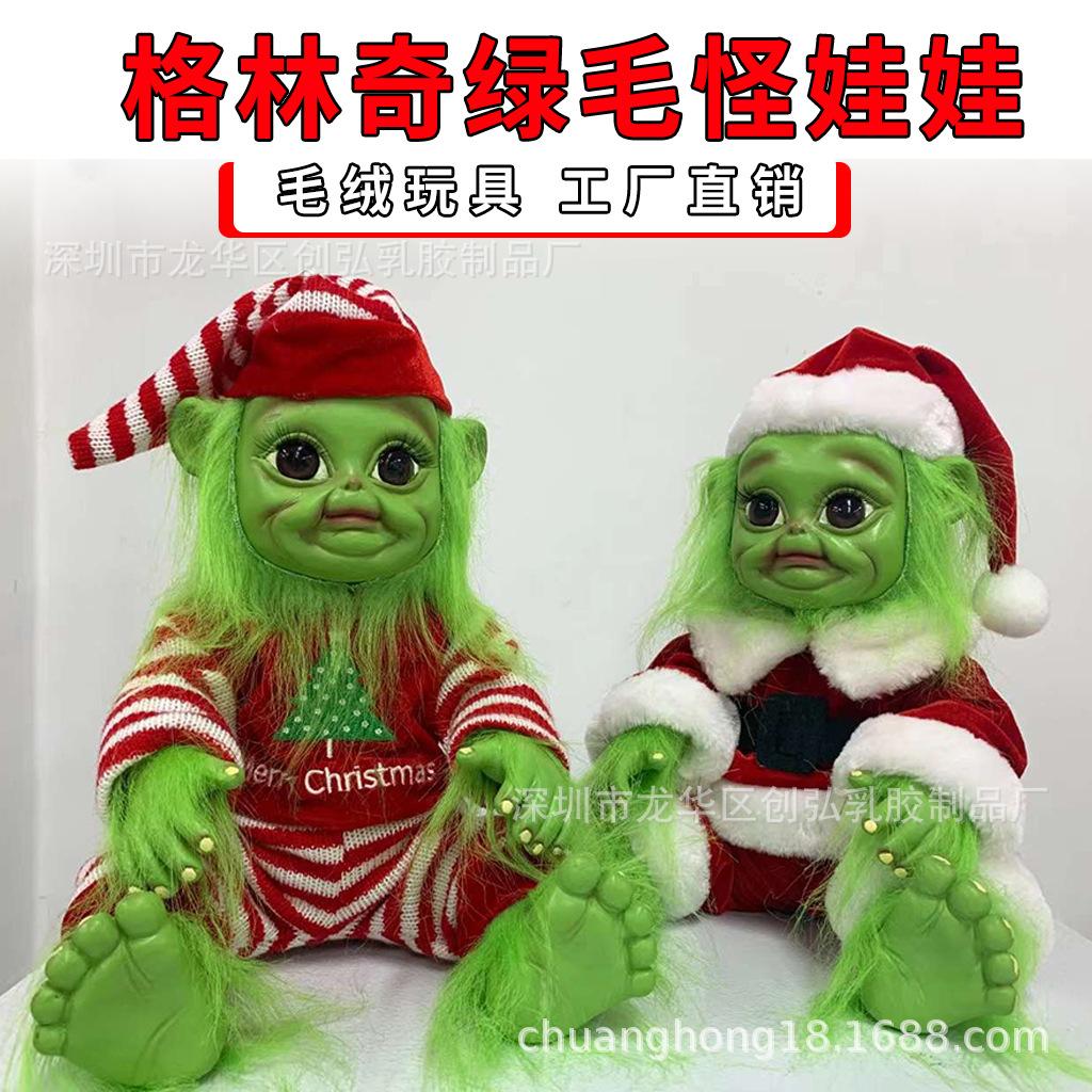 Christmas Grinch Ornament Doll Plush Toy Christmas Grinch Green Furry Monster Stuffed Toy Children's Gift