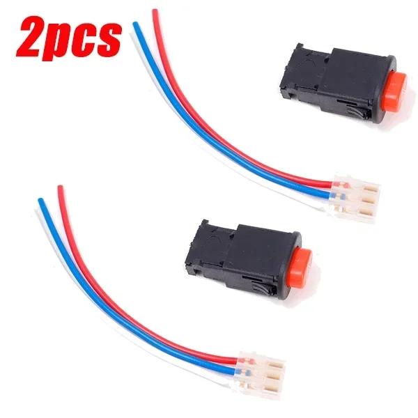 Hazard Light Motorcycle Switch Double Flashing Warning Flasher Emergency Signal Wires for Motorcycle E-scooter Electric Vehicles