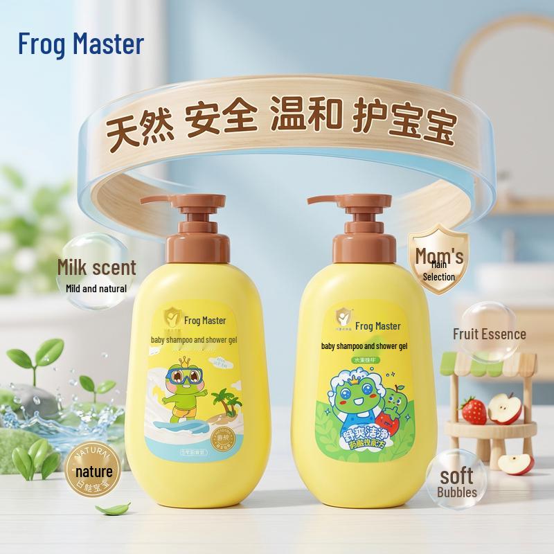 Frog Prince Baby Milk & Fruit Shampoo & Body Wash Combo Set