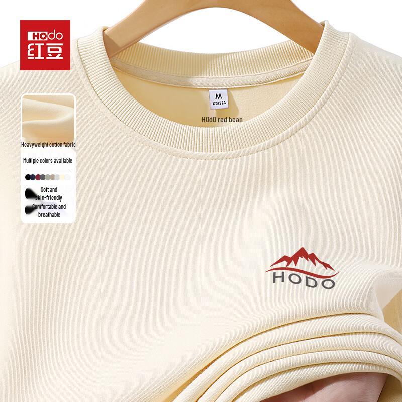 Hodo Men s Breathable Crew Neck Sweatshirt M