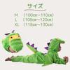 Kids' Dinosaur Kigurumi Costume, Dragon, Dragon Design, Perfect for Christmas, Parties, and Birthdays (Size L (108-120cm))