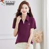 Woodpecker Women's Summer V-Neck Polo T-Shirt