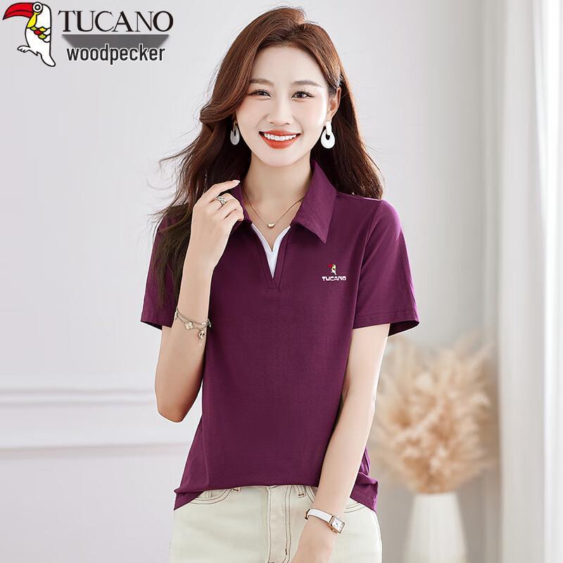 Woodpecker Women's Summer V-Neck Polo T-Shirt