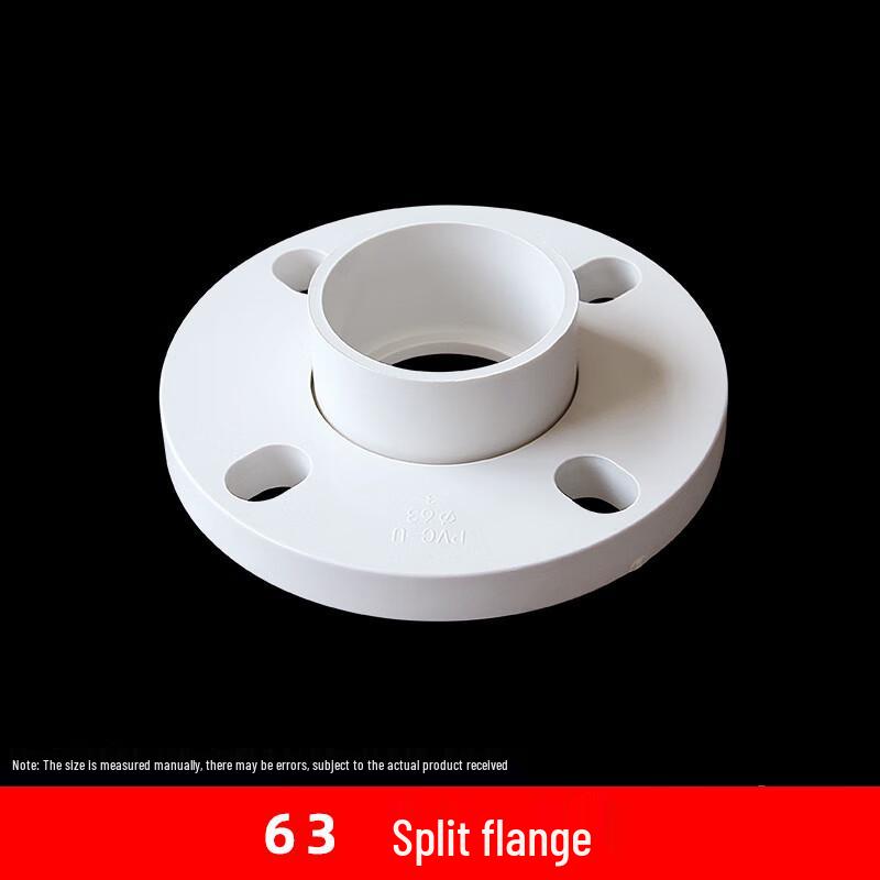 Fengzhi 63mm geteilte Flanschplatte