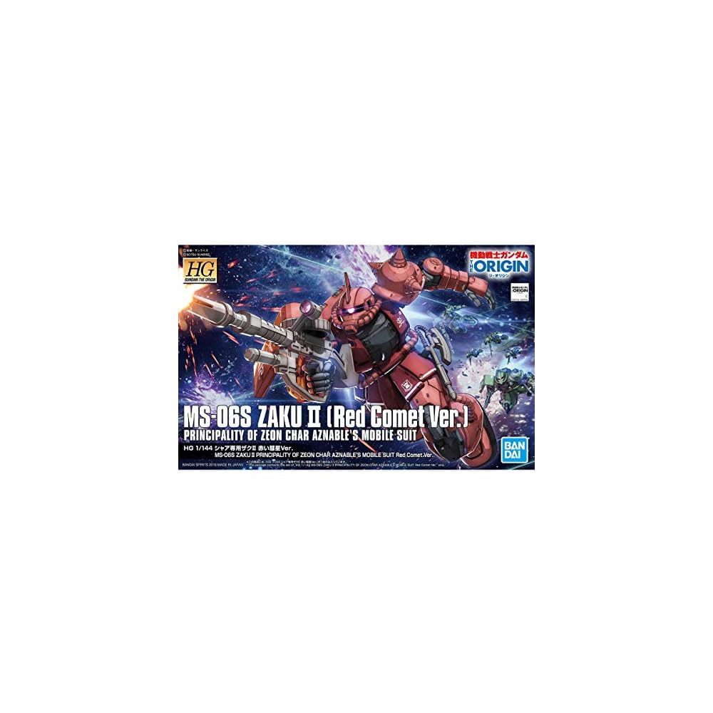 HG Gundam The Origin Char's Zaku II Red Comet Version 1/144 Scale Color-Coded Plastic Model Kit