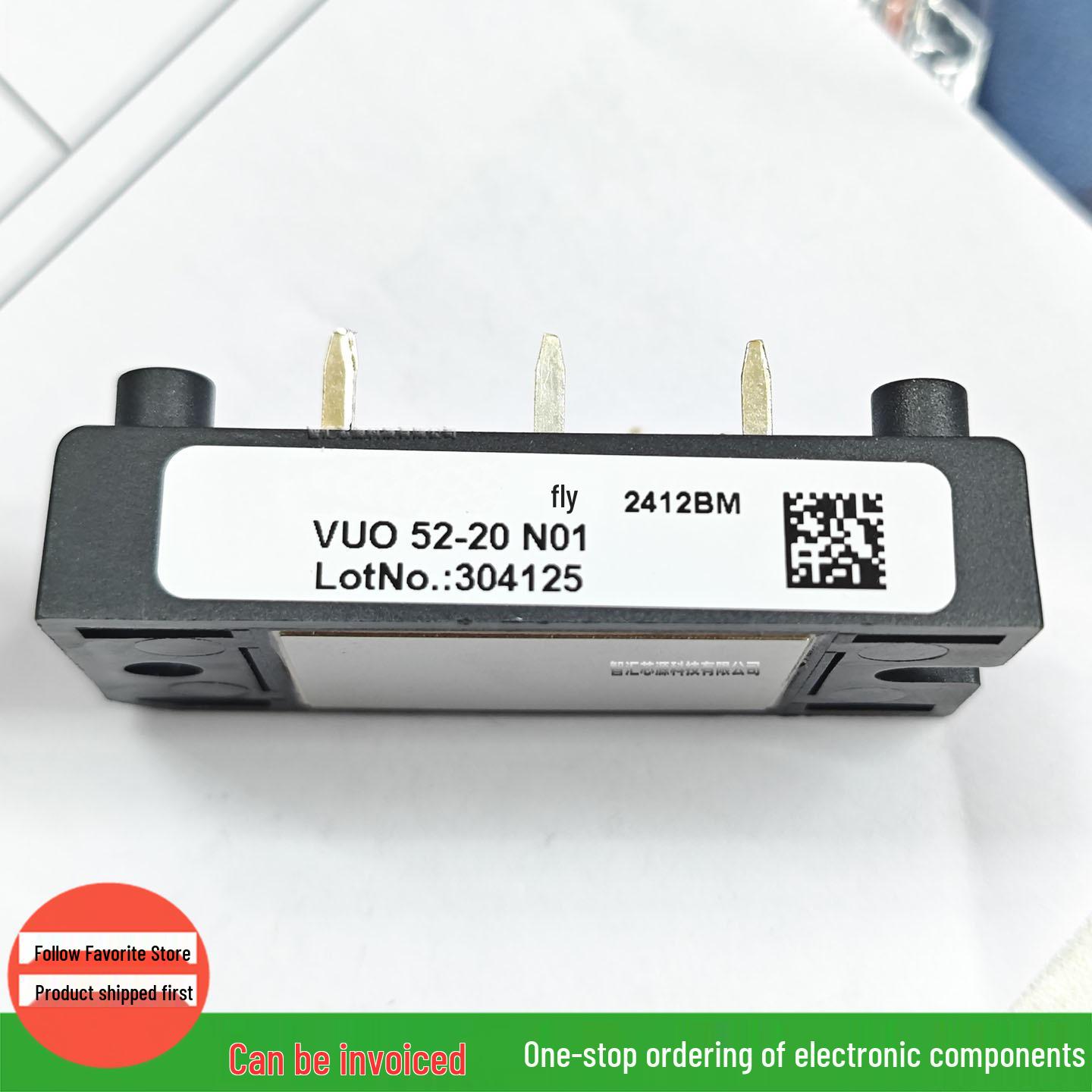 

Power Module VU052/VUO52 Series: 20N01 & 16N01 16N01
