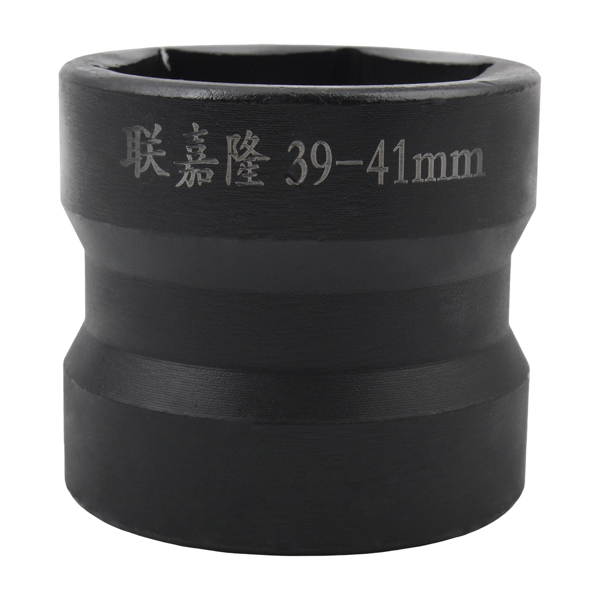 

Motorcycle Clutch Disassembly Repair Removal Tool Nut Sleeve 39mm-41mm Carbon Steel Pulley Nut Part чёрный