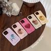 Fruit Suitable for Apple 16pro Max Mobile Phone Case Iphone17 Artistic Personality 14 Silicone 13 Soft 15