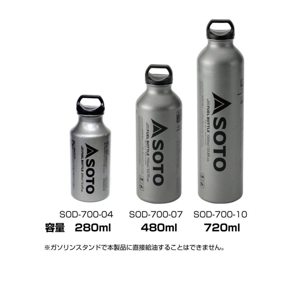 SOTO Wide Mouth Fuel Bottle, 400ml, SOD-700-04