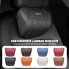 Car Headrest Comfortable Anti-fatigue Lumbar Cushion Suitable For LYNK&CO 01 02 Hatchback 03 Phev 05 Phev 06 Phev 09