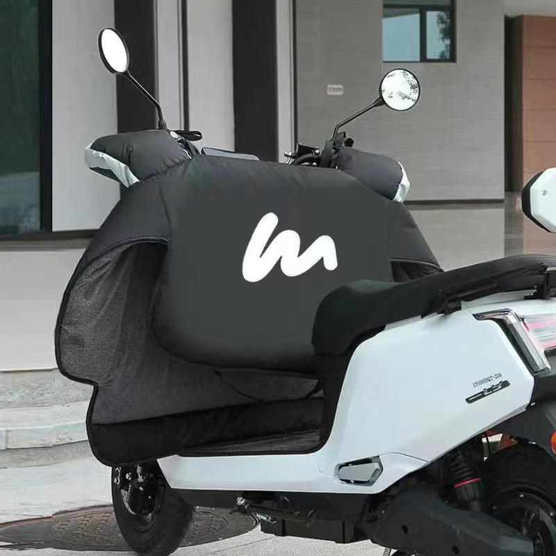 Pink Kitty Universal Electric Car and Motorcycle Windshield Cover with Fleece Lining - Waterproof and Windproof for All Seasons