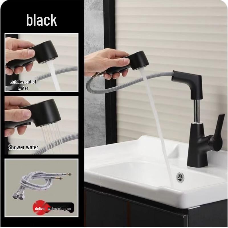 

Многофункциональный выдвижной смеситель для раковины TLXT